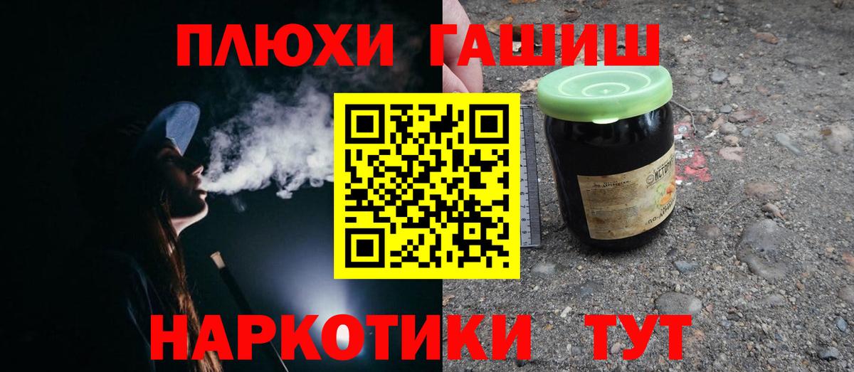ГАШ Изолятор Санкт-Петербург