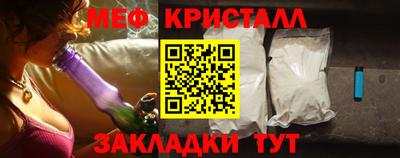 MDMA Premium VHQ Первоуральск