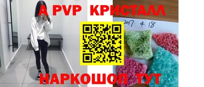 MDMA Premium VHQ Первоуральск