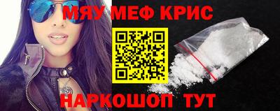 гашик Нягань