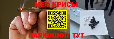 гашик Нягань