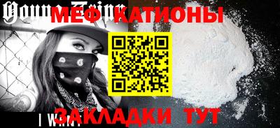 MDMA Premium VHQ Первоуральск