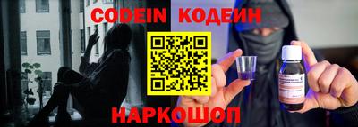 MDMA Premium VHQ Первоуральск