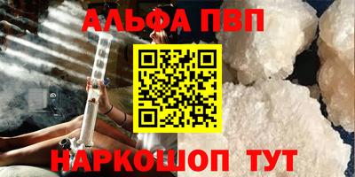 MESCALINE Обь