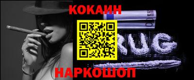 MESCALINE Обь