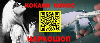 MDMA Premium VHQ Первоуральск