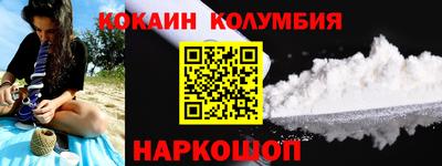 MESCALINE Обь