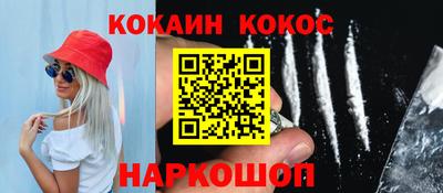 марки nbome Партизанск
