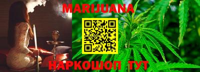 mix Пенза