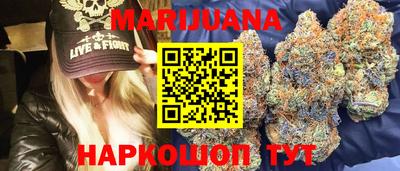 гашик Нягань