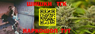 MDMA Premium VHQ Первоуральск