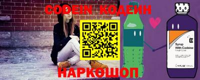 MESCALINE Обь
