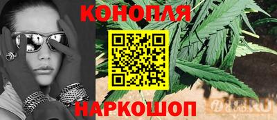 MESCALINE Обь