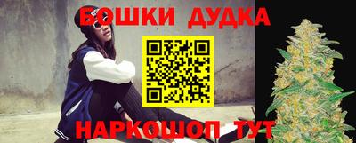 стафф Обнинск