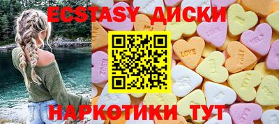 mix Пенза