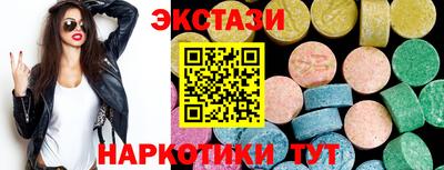 mix Пенза