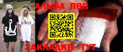гашик Нягань