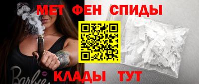 стафф Обнинск