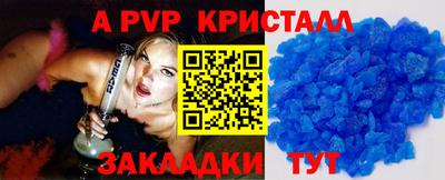 гашик Нягань