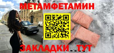 MESCALINE Обь