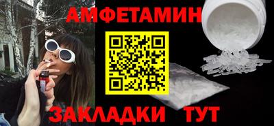 MDMA Premium VHQ Первоуральск