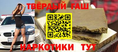 MESCALINE Обь