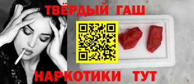 стафф Обнинск