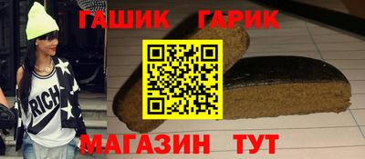 mix Пенза