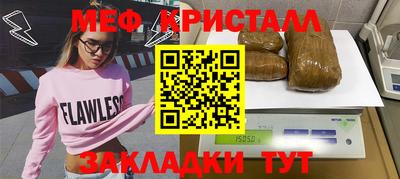гашик Нягань