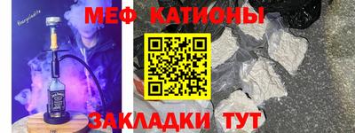 гашик Нягань