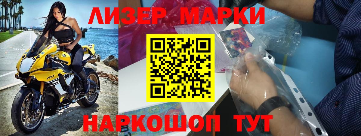 Лсд 25 экстази кислота  Вход с VPN  LSD-25 экстази  LSD-25 экстази кислота  Санкт-Петербург 
